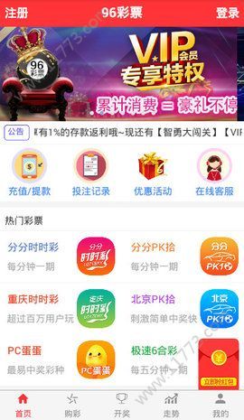 澳門天天開彩期期精準(zhǔn)，揭秘彩票預(yù)測(cè)背后的秘密，澳門彩票期期精準(zhǔn)預(yù)測(cè)揭秘，彩票背后的秘密與預(yù)測(cè)真相探索