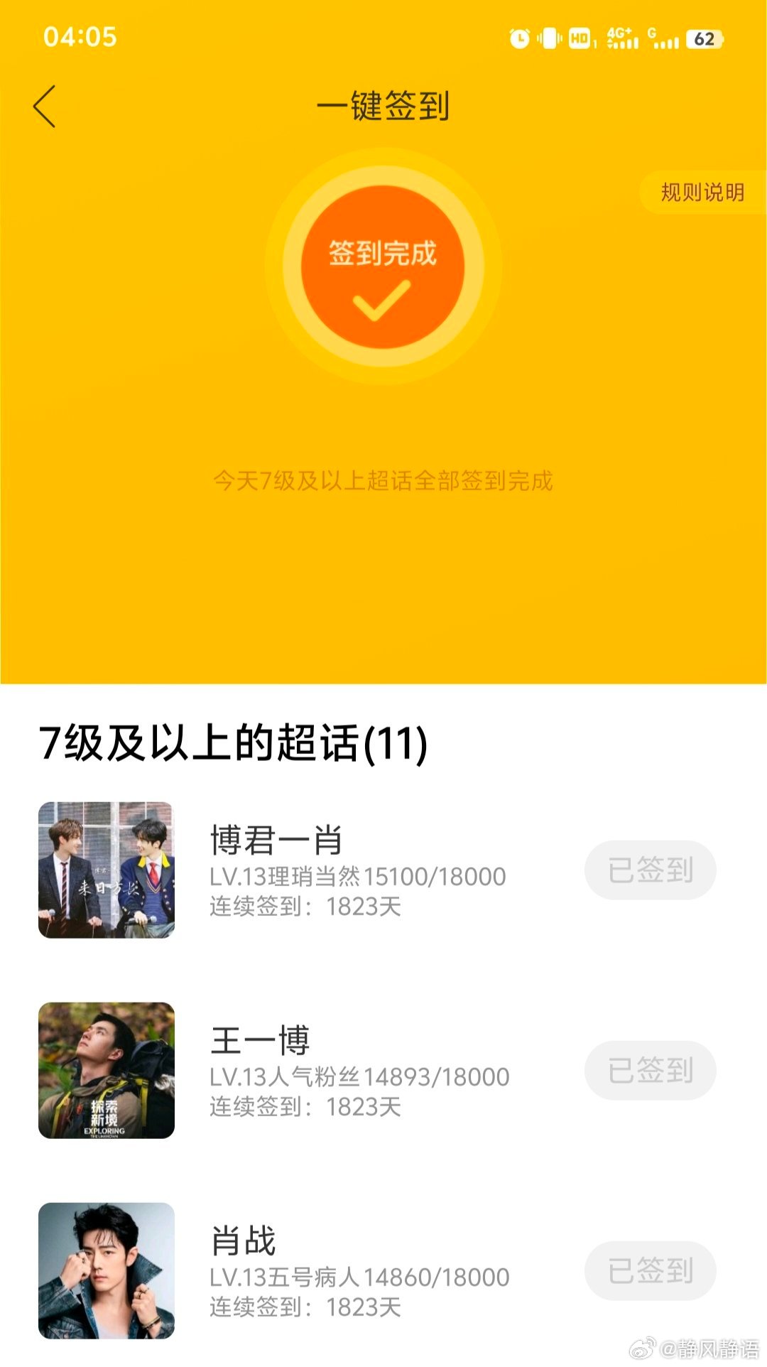 王中王一肖一馬中特KYHBYX0，深度解析與SEO優(yōu)化策略，王中王一肖一馬中特KYHBYX0，深度解析與SEO優(yōu)化策略指南