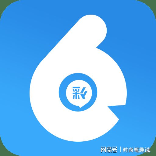揭秘香港最快開獎(jiǎng)的六盒寶典，4949彩票開獎(jiǎng)秘籍解析，揭秘香港最快開獎(jiǎng)六盒寶典與4949彩票開獎(jiǎng)秘籍，獨(dú)家解析助你贏大獎(jiǎng)！