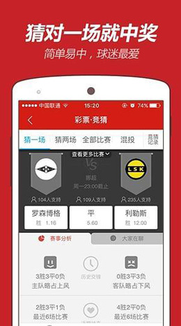 澳門彩資料查詢，一站式解決方案助你輕松掌握彩票資訊，澳門彩資料查詢，一站式解決方案助力輕松掌握彩票資訊