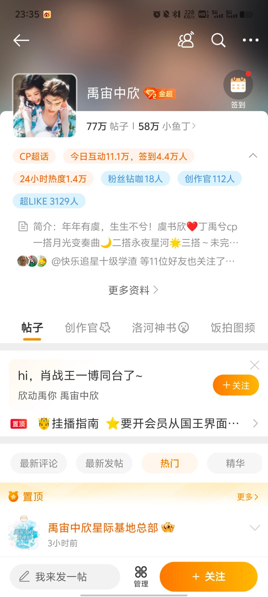 王中王一肖中結(jié)果，深度解析背后的秘密，王中王一肖結(jié)果揭秘，深度探索背后的秘密