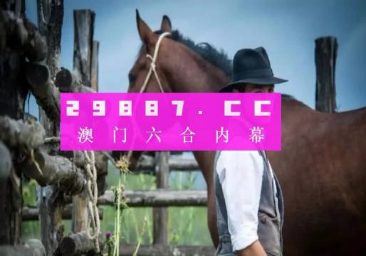 澳門正版資料免費大全 2021年最新版開碼資料大放送，澳門正版資料免費大全，最新開碼資料大放送 2021版