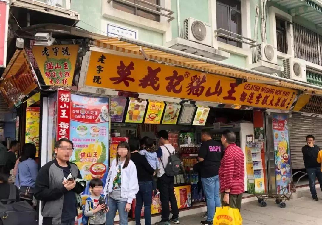 澳門寶典最快開獎結果，探索最新開獎動態(tài)與策略，澳門寶典最新開獎動態(tài)及策略探索