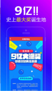 王中王平特一肖解平特，深度解析與SEO優(yōu)化策略，王中王平特一肖解平特深度解析與SEO優(yōu)化策略探討