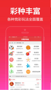 王中王平特一肖圖正版，深度解析與SEO優(yōu)化，王中王平特一肖圖正版深度解析與SEO優(yōu)化技巧