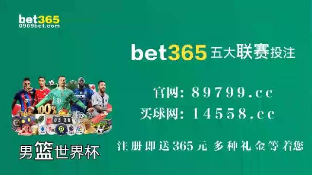 新澳門(mén)特資料49圖庫(kù)，探索與揭秘，新澳門(mén)特資料49圖庫(kù)，探索與揭秘之旅