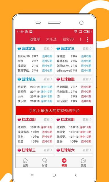 澳門(mén)正版資料免費(fèi)大全，探索2025年澳門(mén)正版資料的寶藏世界，澳門(mén)正版資料寶藏探索，2025年免費(fèi)大全揭秘