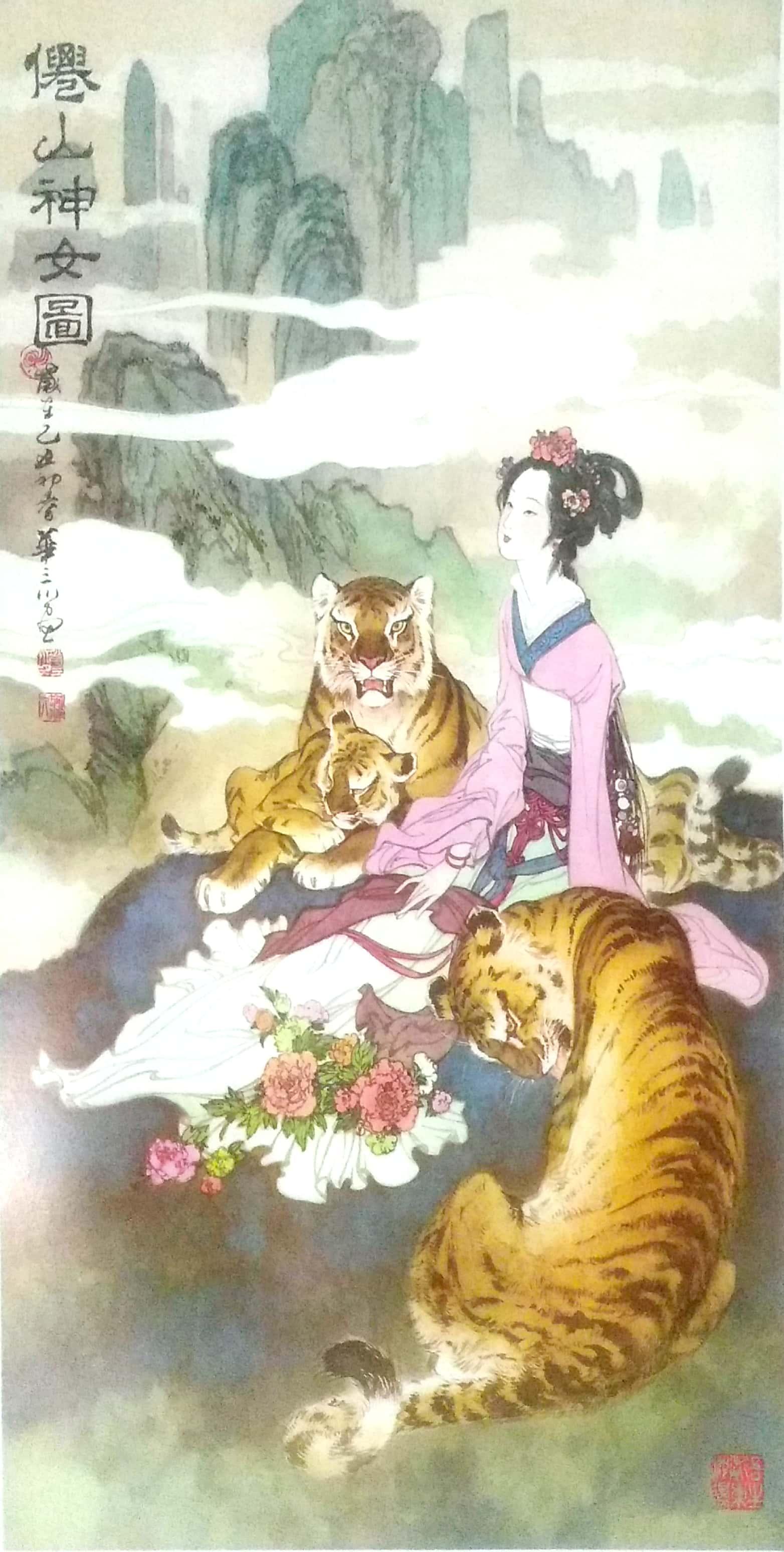 王中王23期指一生肖，深度解析與SEO優(yōu)化策略，王中王23期生肖深度解析及SEO優(yōu)化策略全攻略