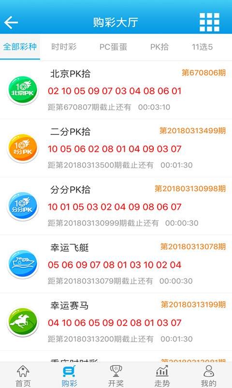 王中王白小姐期期中一肖，揭秘背后的秘密與策略，揭秘王中王白小姐期期中精準(zhǔn)預(yù)測(cè)背后的秘密與策略