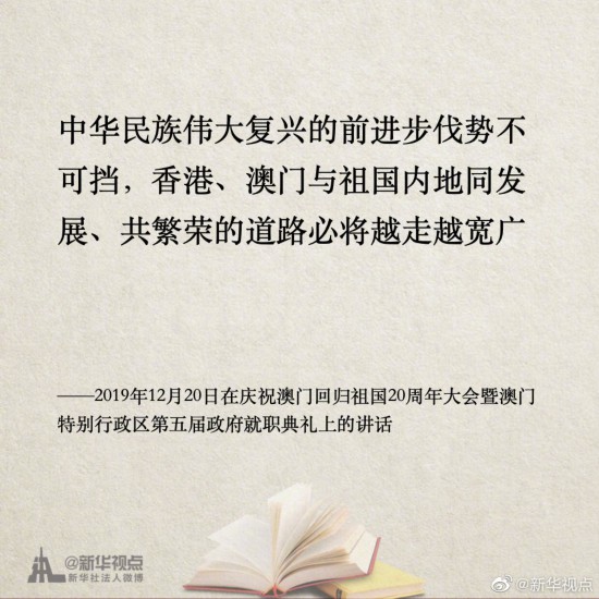 新澳門一肖一碼中恃一句——揭秘與解析，揭秘澳門一肖一碼中獎秘密，解析背后的秘密與策略