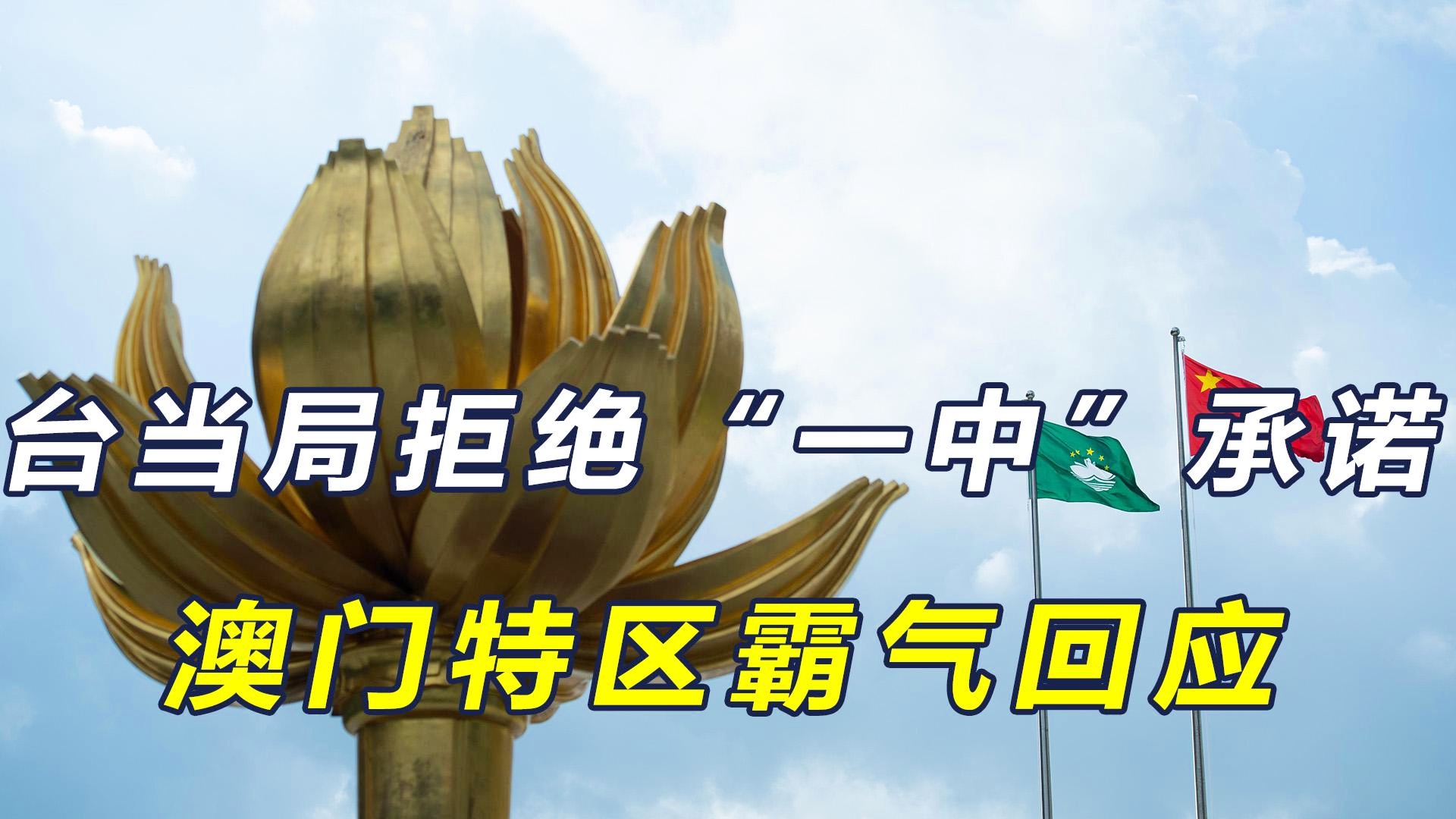 澳門一碼一肖一待一中今晚的秘密與解析，澳門今晚一碼一肖一待一中秘密揭曉與解析