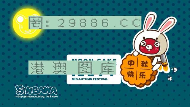 神算子碼一肖中特王中王——揭秘生肖預(yù)測的神秘面紗，揭秘生肖預(yù)測神秘面紗，神算子碼一肖中特王中王揭曉真相
