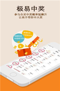 澳門正版49圖庫資料免費(fèi)
