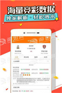 澳門正版大全，全面解析2025年澳門管家婆資料，澳門正版大全揭秘，2025年澳門管家婆資料全面解析