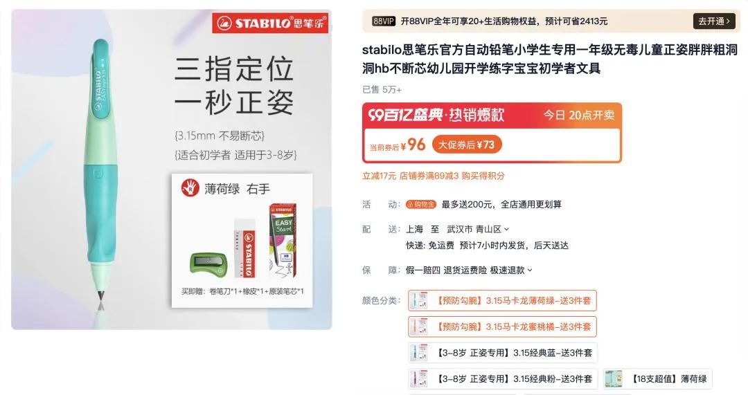 揭秘7777788888管家婆三期必中一秘訣，揭秘，管家婆三期必中一之秘訣攻略
