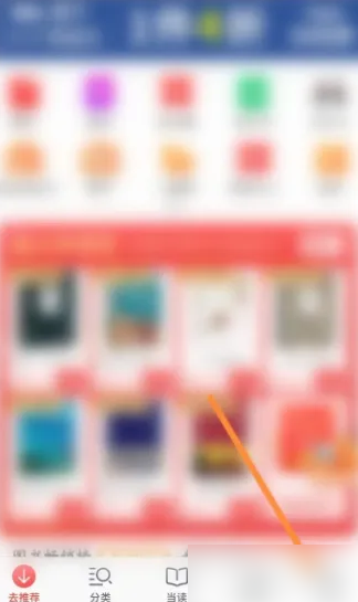 揭秘7777788888管家婆精準(zhǔn)秘籍，全方位解析與優(yōu)化策略，揭秘管家婆精準(zhǔn)秘籍，全方位解析與策略?xún)?yōu)化指南