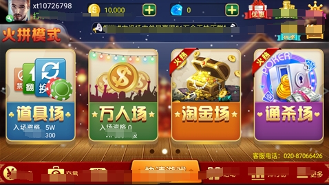 金牛澳門六開彩開獎結(jié)果，揭秘彩票背后的秘密，金牛澳門六開彩開獎結(jié)果揭秘，彩票背后的秘密大揭秘