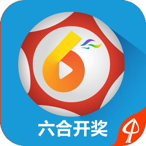澳門六開獎(jiǎng)結(jié)果的公正性解析，澳門六開獎(jiǎng)結(jié)果的公正性探討