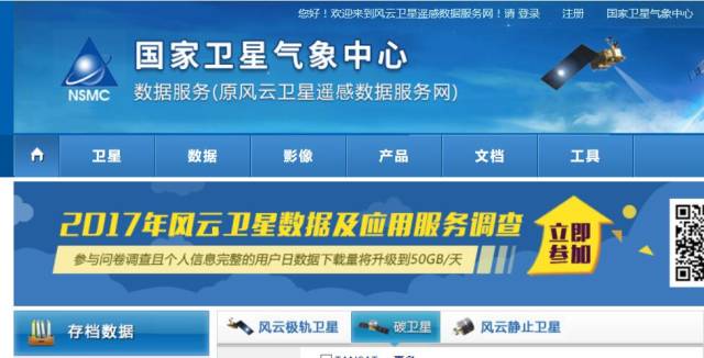 2025正版資料免費(fèi)公開，未來的知識(shí)共享與機(jī)遇展望，知識(shí)共享未來機(jī)遇展望，揭秘2025正版資料免費(fèi)公開