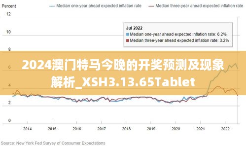 新澳門今晚開特馬，探索澳門博彩文化背后的秘密，澳門博彩文化揭秘，探尋特馬背后的秘密