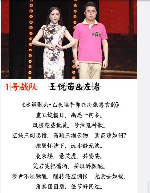 王中王欲錢(qián)詩(shī)猜一肖，揭秘古老謎語(yǔ)背后的奧秘與生肖魅力，揭秘古老謎語(yǔ)王中王欲錢(qián)詩(shī)背后的奧秘與生肖魅力，探尋生肖之謎與詩(shī)意猜想