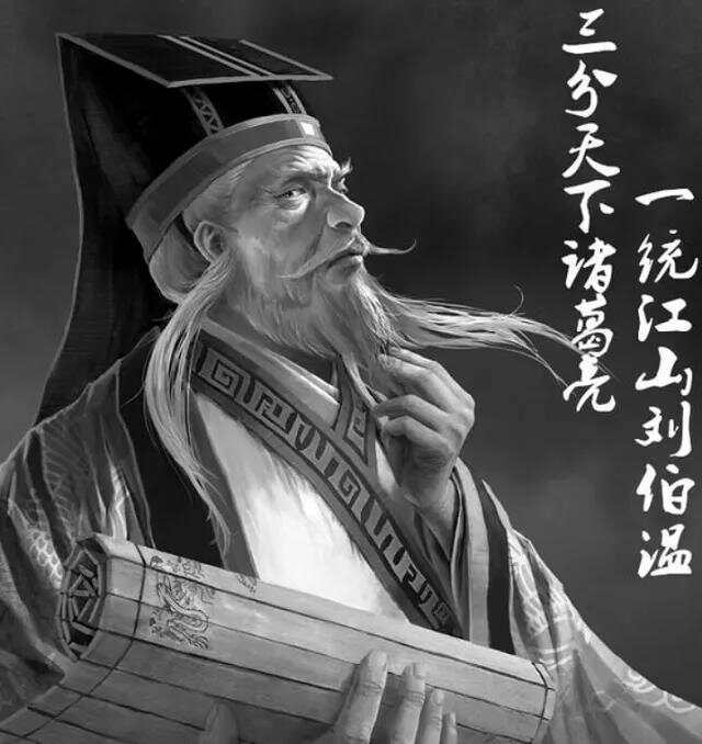 劉伯溫傳奇，全港熱議的平特一肖，劉伯溫傳奇，全港熱議的平特一肖揭曉時(shí)刻