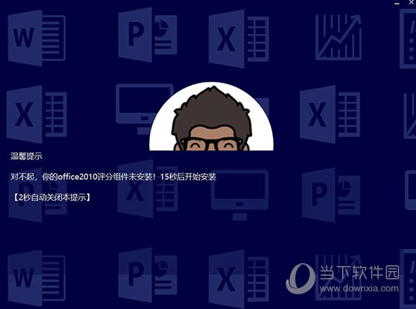 新澳門2025開(kāi)獎(jiǎng)今晚結(jié)果查詢——全面解析與實(shí)時(shí)更新，澳門今晚開(kāi)獎(jiǎng)結(jié)果查詢，全面解析與實(shí)時(shí)更新更新至2025年