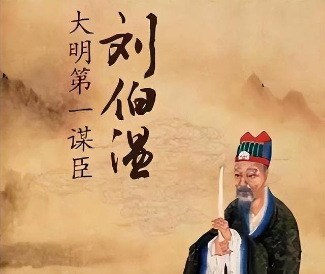 劉伯溫六肖選一肖，揭秘古代預(yù)測傳奇，劉伯溫六肖選一肖，揭秘古代預(yù)測傳奇之謎
