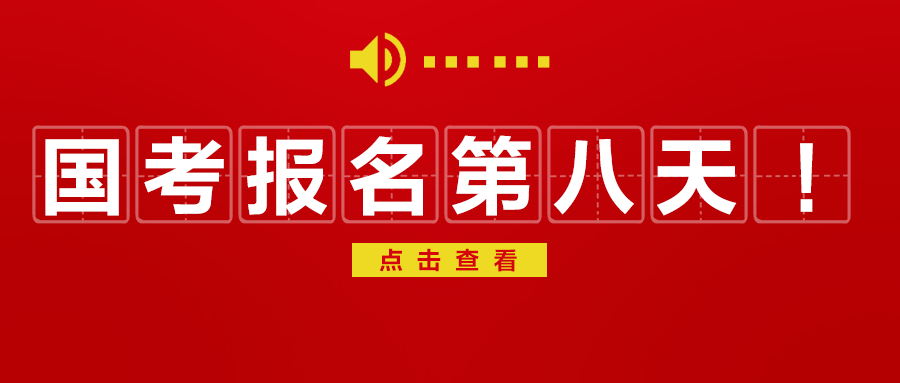王中王80期指一生肖——深度解析與探索，王中王80期生肖深度解析與探索
