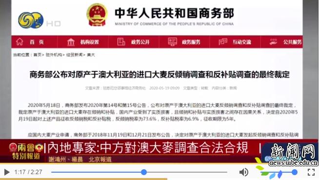 新澳天天開(kāi)獎(jiǎng)資料大全第最新期至第期開(kāi)獎(jiǎng)信息詳解，新澳天天開(kāi)獎(jiǎng)資料大全，最新期開(kāi)獎(jiǎng)信息詳解