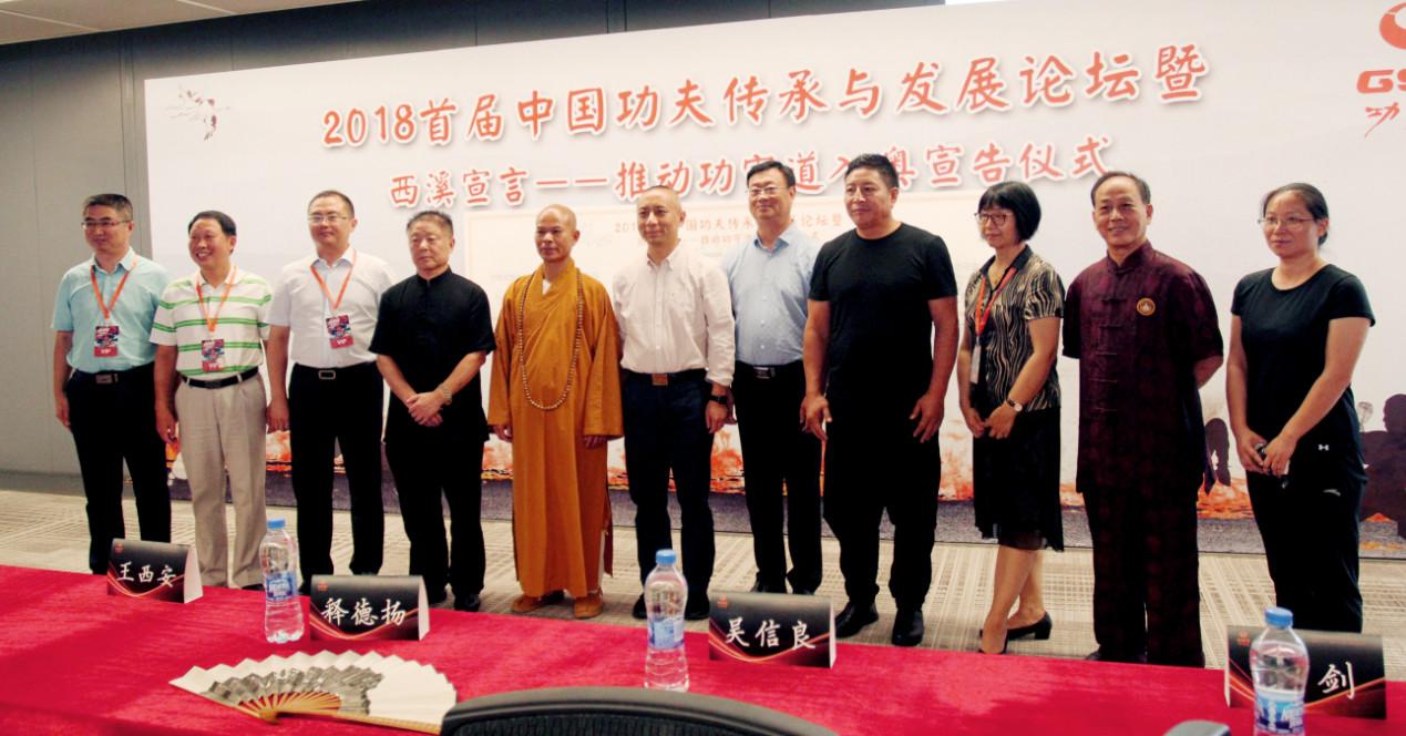王中王論壇一肖，深度解析與SEO優(yōu)化策略，王中王論壇一肖深度解析與SEO優(yōu)化策略探討