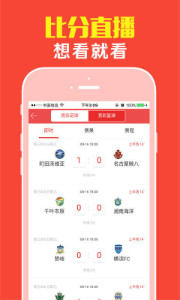 王中王四有精選一肖，深度解析與SEO優(yōu)化策略，王中王四有精選生肖，深度解析與SEO優(yōu)化策略全攻略