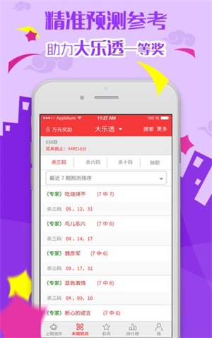 澳門資料大全正版 2025年最新版權(quán)威指南，澳門資料大全正版權(quán)威指南，2025最新版發(fā)布
