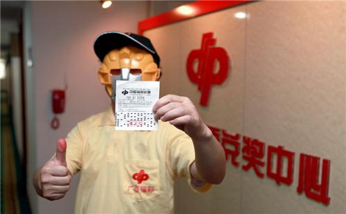 一碼爆特彩民之家論壇，探索彩票世界的熱門話題與策略分享，一碼爆特彩民之家論壇，探索彩票世界，分享熱門話題與策略