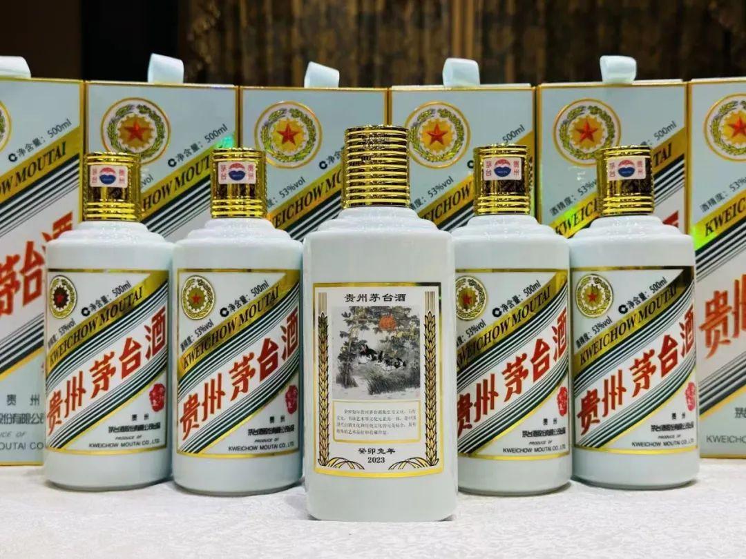 管家打一個(gè)正確的生肖——揭秘生肖智慧與管理的奧秘，揭秘生肖智慧與管理的奧秘，管家揭示生肖運(yùn)勢(shì)之道