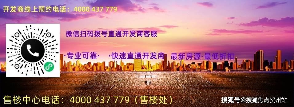 揭秘7777788888精準新傳真，一網(wǎng)打盡SEO優(yōu)化秘籍，揭秘精準新傳真7777788888，一網(wǎng)打盡SEO優(yōu)化秘籍全攻略