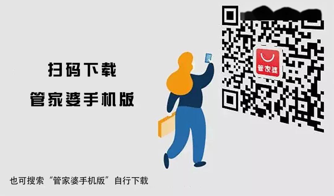 揭秘管家婆與一碼一肖100中獎的神秘關聯(lián)，揭秘管家婆與一碼一肖中獎的神秘聯(lián)系，真相大揭秘