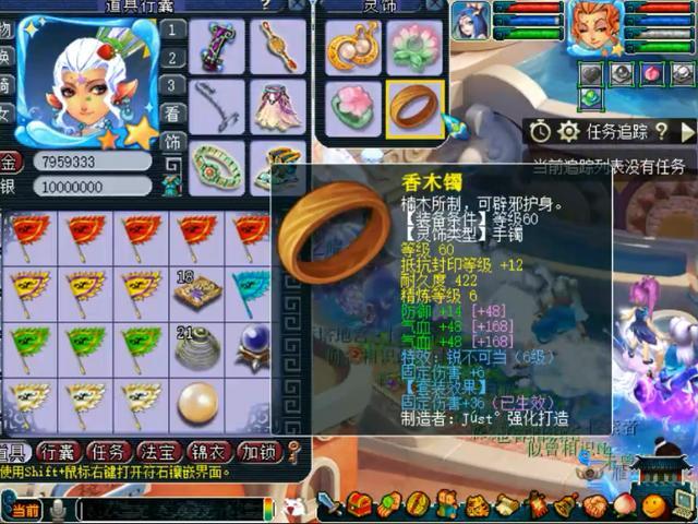 王中王109期指一生肖，深度解析與預(yù)測，王中王109期生肖深度解析與預(yù)測，揭秘未來走向