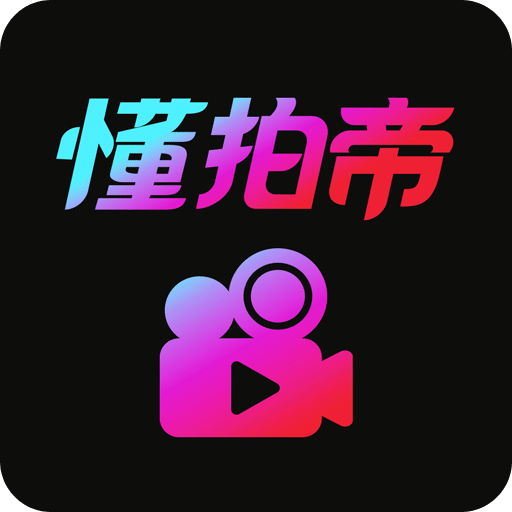 最快開獎(jiǎng)盡在澳門王中王，揭秘彩票魅力與獨(dú)特體驗(yàn)，澳門王中王彩票，魅力體驗(yàn)與快速開獎(jiǎng)揭秘