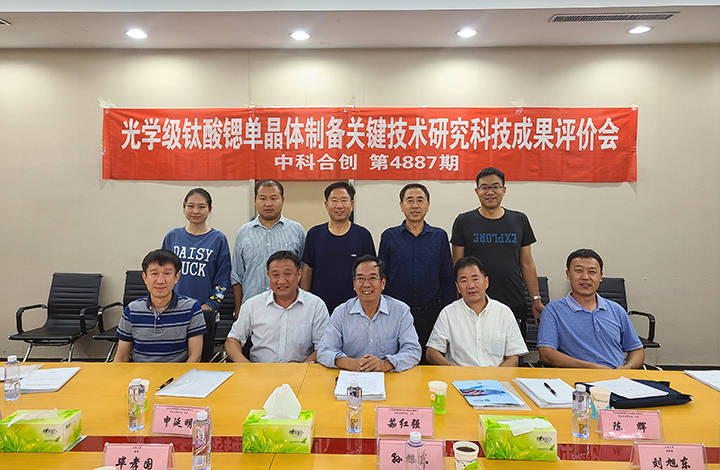 4887鐵算資料大全——探索鐵的奧秘與應(yīng)用，4887鐵算資料大全，鐵的奧秘與應(yīng)用探索