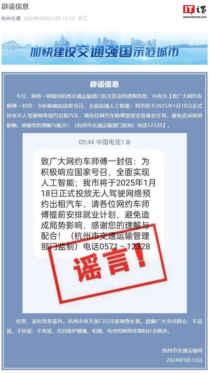 新奧2025年免資料費(fèi)信息，全面解析與深度洞察，新奧2025年免資料費(fèi)全面解析與深度洞察，未來展望與洞察