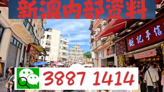 澳門今晚必開一肖一特，深度解析與預(yù)測，澳門今晚生肖特碼深度解析與預(yù)測，一肖一特必開趨勢探討