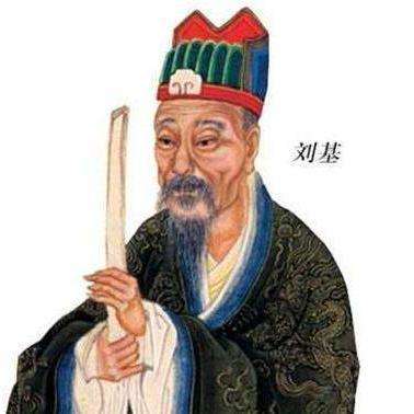 劉伯溫一肖中恃，傳奇人物與神秘預(yù)測，劉伯溫一肖中恃，傳奇人物揭秘神秘預(yù)測之旅