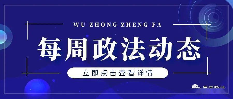 精準(zhǔn)新傳真，揭秘數(shù)字組合7777788888的神秘面紗，揭秘數(shù)字組合7777788888的神秘面紗，精準(zhǔn)新傳真解讀