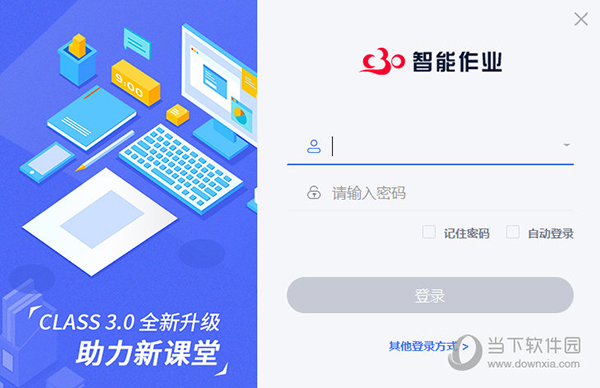新澳門今晚開特馬結果——探索澳門博彩文化的魅力與激情，澳門博彩文化魅力與激情之夜，新澳門今晚特馬開彩結果揭秘