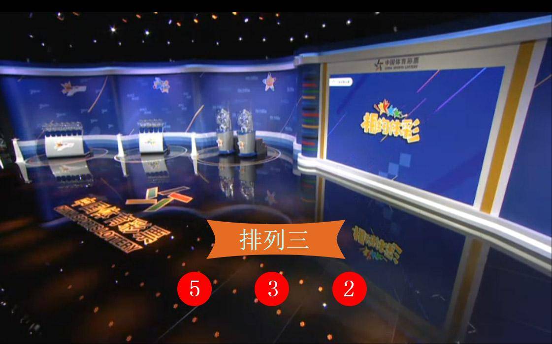 澳門六星開獎(jiǎng)結(jié)果解析與預(yù)測(cè)，探索彩票背后的秘密，澳門六星開獎(jiǎng)解析與預(yù)測(cè)，探索彩票背后的奧秘