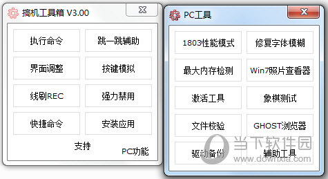 澳門開獎結(jié)果及今日開獎記錄查詢——全面解析與實時更新，澳門開獎結(jié)果及今日開獎記錄查詢，全面解析與實時更新資訊