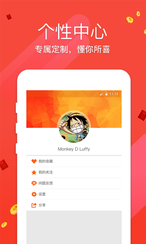 澳門開獎(jiǎng)最快，揭秘彩票開獎(jiǎng)的真相與優(yōu)勢，澳門彩票開獎(jiǎng)揭秘，優(yōu)勢與真相探索