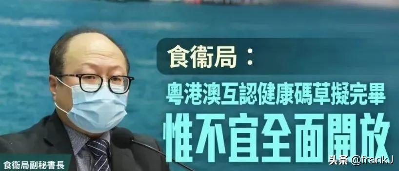 澳門十碼中特免費公開——揭秘彩票背后的秘密，澳門彩票揭秘，十碼中特免費公開背后的秘密