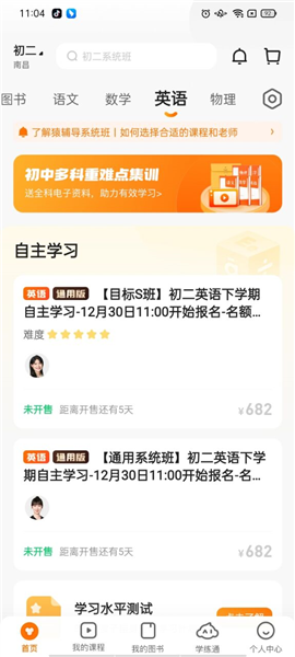 揭秘7777788888精準(zhǔn)免費(fèi)四肖預(yù)測(cè)——獨(dú)家解析與指南，獨(dú)家解析指南，揭秘精準(zhǔn)免費(fèi)四肖預(yù)測(cè)7777788888的秘密